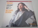 PHILIPS 412 616-1 - MOZART - 2 PIANO SONATAS - MITSUKO UCHIDA - NEAR MINT