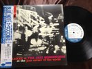 ART BLAKEY JAZZ CORNER WORLD VOL.1 BLUE NOTE BN 4015 OBI STEREO Japan Vinyl LP