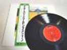 BRIAN ENO - ANOTHER GREEN WORLD JAPAN IMPORT W OBI 180 GRAM-LP/Vinyl/Record