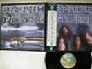 DEEP PURPLE MACHINE HEAD WARNER P-10130W Japan OBI VINYL LP