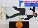 DAVID BOWIE LODGER RCA RVP-6390 Japan VINYL LP
