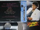 MICHAEL JACKSON THRILLER EPIC 25 3P-399 Japan OBI VINYL LP