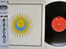 KING CRIMSON LARK'S TONGUES IN ASPIC POLYDOR/EG 25MM 0266 Japan OBI VINYL LP