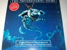 The NeverEnding Story original soundtrack VINYL LP 1984 EMI America ST-17139 VG+