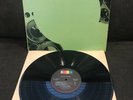 Soft Machine - S/T LP - Probe VG VG+ Psych Rock Rare Early Pressing Record