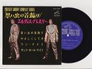 Elvis Presley 1965 Japan Stereo 33rpm EP WEAR MY RING AROUND YOUR NECK Japanese