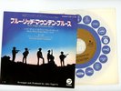 JOHN FOGERTY THE BLUE RIDGE RANGERS 7
