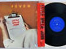 LITTLE WILLIE JOHN FEVER KING VS1032 Japan OBI VINYL LP