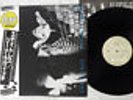 LENE LOVICH STATELESS STIFF VIP-6628 Japan OBI VINYL LP