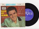 Elvis Presley 1963 Japan Only 33rpm EP ELVIS HIT ALBUM LOVE ME TENDER Japanese