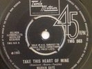 Marvin Gaye - Take this Heart Of Mine. TMG 563.