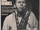 DON RENDELL WITH THE JOE PALIN TRIO Live At The Avgarde Gallery Manchester LP