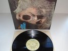 URIAH HEEP-VERY 'EAVY VERY 'UMBLE.SUPERB  EARLY UK PRESS NEAR MINT VINYL LP 1970
