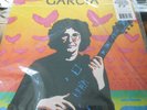 Jerry Garcia ?– Garcia (Compliments)  Round Records (3) ?– JGFRR1007 2015  NEW