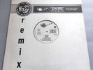 Orbital - Chime The Remixes UK 1990 FFRR 12