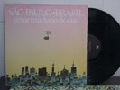 CESAR MARIANO & CIA SAO PAULO BRASIL LP 2ND PRESS DEODATO BRAZIL JAZZ FUNK