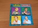 7 INCH SINGLE A FLOCK OF SEAGULLS WISHING JAPAN PROMO