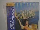 SUPETRAMP - LP - JAPAN - Breakfast In America - AMP-6034