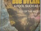 BOB DYLAN - A FOOL SUCH AS I - VERY RARE YUGOSLAVIAN 7