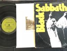 Rare 1st Edition Vintage Vinyl 