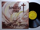 DAMASCUS ROAD thank you lord - strange private press xian femme phaser folk rock