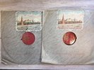 2 LP Aprelevsky RTF RSFSR 618-57 EVGENY MRAVINSKY Shostakovich Symphony No.7