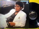 MICHAEL JACKSON Thriller RARE 1982 US ORIGINAL LP AUDIOPHILE Half-Speed Mastered