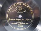 78rpm ERIK SCHMEDES on EARLY FAVORITE RECORD Vienna 1905 - ANNOUNCED