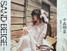 AKINA NAKAMORI SAND BEIGE[????][EP?] JAPAN Vinyl L-1669 1985