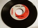 BOBBY GRAY Chinese Angel-Devil Eyes NORTHERN SOUL POPCORN ROCKER 45 on JODY *NM*