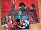 LP Boney M. ?– Nightflight To Venus 1978 German Press + Poster RARE
