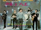 THE ROLLING STONES - 19th NERVOUS BREAKDOWN - VERY RARE  JAPAN 45'PS