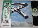 LP MIKE OLDFIELD - TUBULAR BELLS JAPAN-ORIGINAL 1978 + INSERT + OBI RAR WIE NEU