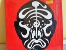 JEAN MICHEL JARRE CONCERT IN CHINA  doppio records 1982 LP 33 GIRI DISCO VINILE