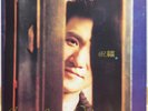 Jacky Cheung ??? / Hong Kong Movie Star / ultra  item Korea LP