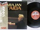 KARAJAN VERDI AIDA ACT 2 SCENE 2 ANGEL DOR-0093 Japan OBI AUDIOPHILE VINYL LP