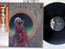 GRATEFUL DEAD BLUES FOR ALLAH LIBERTY LLS-80373 Japan OBI VINYL LP