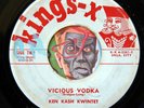 HEAR Ken Kash Kwintet 45 Vicious Vodka/The Dig KINGS-X sax tittyshaker R&B instr