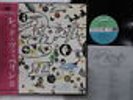 LP Led Zeppelin Led Zeppelin III MT2043 Atlantic Japan Vinyl OBI GF 3724