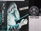 LP Heldon Stand By GP706 Egg Japan Vinyl OBI 3761