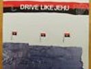 DRIVE LIKE JEHU Self Titled Debut s/t Vinyl LP ? NEW MINT Hot Snakes PUNK ROCK ?