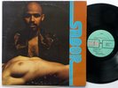 SABOR s/t LP Alegre 6001 LATIN salsa bolero  #1664
