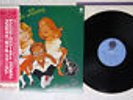 COSMIC GAL KEEP ON MOVING OVERSEAS SUX-166-V Japan OBI VINYL LP