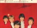 Paul Revere And The Raiders Good THing EP Vinyl Single 7inch NEAR MINT CBS