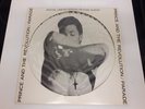 PRINCE AND THE REVOLUTION/ PARADE special limited edition picture disc