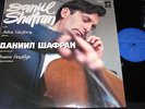 DANIIL SHAFRAN Cesar Frank & Claude Debussy / Soviet Russian LP MELODIA CM01937