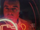 Gabor Szabo ?– Mizrab -- MINT-