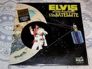 ELVIS PRESLEY - Aloha From Hawaii Via Satellite (1972 Quad LP Vinyl) Sealed/New