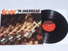 AC/DC - 74 Jailbreak  - South African Pressing LP