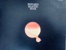 Nucleus: Elastic Rock – Vertigo 6360 008 Stereo.  Large swirl label.